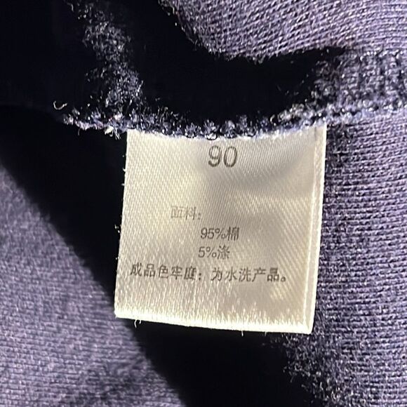 Bundle Sale 3 for $15 | "Little Bro" Onesie - Size 90 (18 Months) - Picture 6 of 11